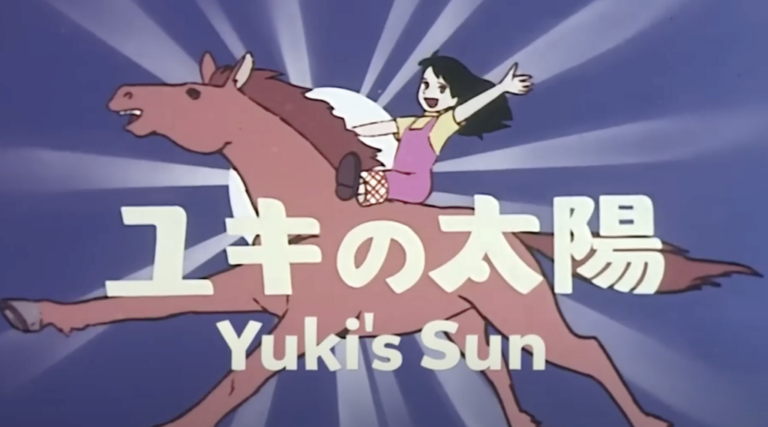 The First Animation That Hayao Miyazaki Directed on His Own: Watch Footage from the Pilot of Yuki's Sun (1972)