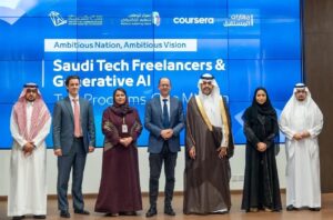 Coursera Partners with Saudi Arabia’s MCIT to Launch Programs Supporting Vision 2030 and Developing Future-Ready Digital Talent