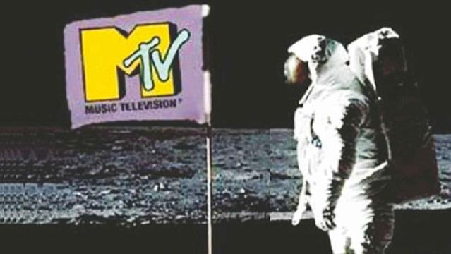 Watch the First 2+ Hours of MTV's Inaugural Broadcast (August 1, 1981)